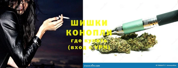 альфа пвп Богородицк