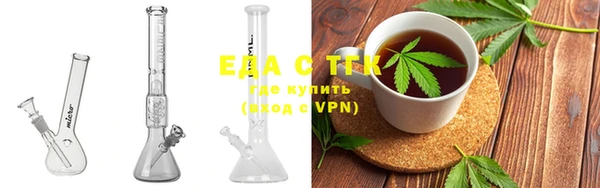 стаф Богданович