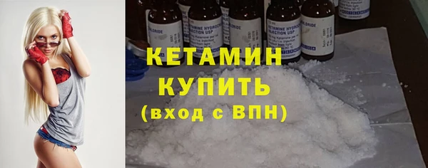 МДПВ Белокуриха