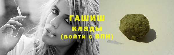 МДПВ Белокуриха
