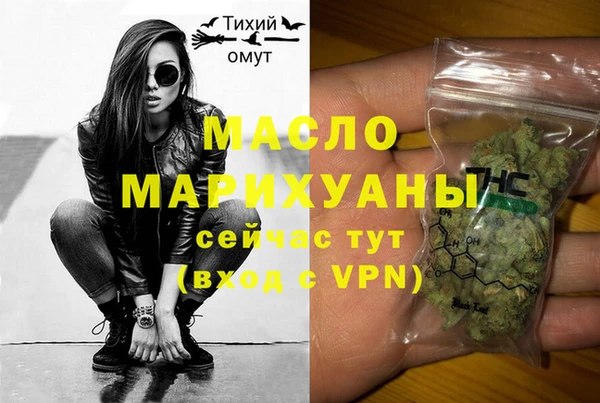 МДПВ Белокуриха