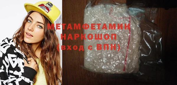 стаф Богданович