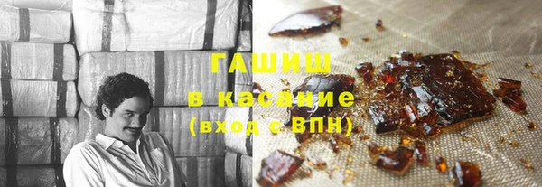 кокаин премиум Беломорск