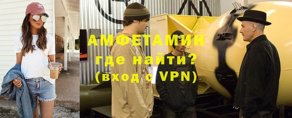 МДПВ Белокуриха