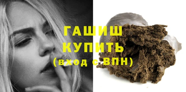 стаф Богданович