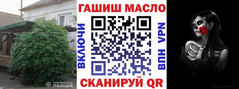 Дистиллят ТГК жижа  Наро-Фоминск 